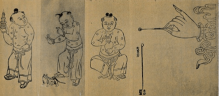 Captura de pantalla 2016-04-25 a la(s) 23.11.02